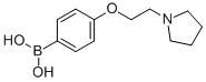 4-(2-(吡咯烷-1-基)乙氧基)苯硼酸结构式_226396-30-1结构式