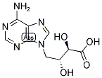 4-(9-腺嘌呤)-D-鞘氨醇-2,3-二羟基丁酸结构式_23918-98-1结构式
