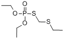 甲拌磷-氧磷结构式_2600-69-3结构式