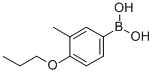 (4-丙氧基-3-甲基)苯硼酸结构式_279262-88-3结构式