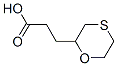 4-Thiomorpholinepropanoic acid Structure,28921-64-4Structure