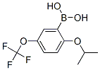 2-Isopropoxy-5-(trifluoromethoxy)phenylboronic acid Structure,290832-43-8Structure