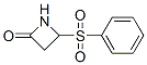 4-(苯砜基)-2-氮杂环丁酮结构式_31899-01-1结构式