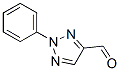 2-苯基-2H-1,2,3-噻唑-4-甲醛结构式_3213-80-7结构式