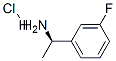 (R)-1-(3-氟苯在)乙胺盐酸盐结构式_321429-49-6结构式