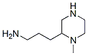 (9Ci)-1-甲基-2-哌嗪丙胺结构式_330451-28-0结构式