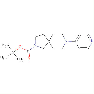 2,8-二氮杂-8-(4-吡啶) 螺[4.5]癸烷-2-羧酸叔丁酯结构式_336191-18-5结构式
