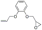 2-烯丙氧基苯氧基甲基环氧乙烷结构式_34183-66-9结构式