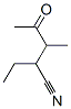 (9Ci)-2-乙基-3-甲基-4-氧代-戊腈结构式_342614-42-0结构式