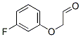 (9Ci)-(3-氟苯氧基)-乙醛结构式_351076-01-2结构式