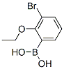 3-溴-2-乙氧基苯硼酸结构式_352525-81-6结构式