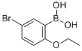 5-溴-2-乙氧基苯硼酸结构式_352525-82-7结构式