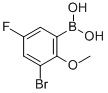3-溴-5-氟-2-甲氧基苯硼酸结构式_352525-85-0结构式