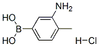 3-氨基-4-甲基苯硼酸盐酸盐结构式_352525-95-2结构式