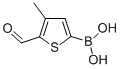 5-硼-3-甲基噻吩-2-羧醛结构式_352530-25-7结构式