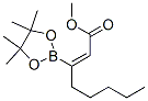 (Z)-辛-2-烯酸-3-硼酸片呐醇甲酯结构式_352534-74-8结构式