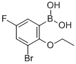 3-溴-2-乙氧基-5-氟苯硼酸结构式_352534-82-8结构式