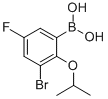 3-溴-5-氟-2-异丙氧基苯硼酸结构式_352534-84-0结构式