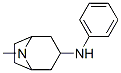 内-N-苯基-3-氨基托烷结构式_36795-88-7结构式
