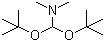 N,N-二甲基甲酰胺二叔丁基缩醛结构式_36805-97-7结构式