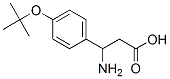 3-氨基-3-(4-叔丁氧基苯基)-丙酸结构式_372144-19-9结构式