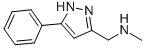 甲基-(5-苯基-1H-吡唑-3-甲基)胺结构式_373356-52-6结构式