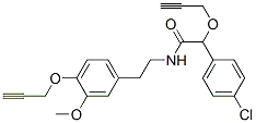双炔酰菌胺结构式_374726-62-2结构式