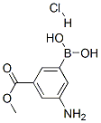 3-氨基-5-甲氧基羰基苯甲酸盐酸盐结构式_380430-56-8结构式