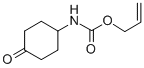 4-N-alloc-氨基环己酮结构式_391248-19-4结构式