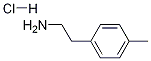 2-(对甲苯)乙胺盐酸盐结构式_39260-86-1结构式