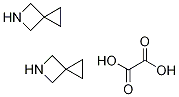 5-氮杂螺[2.3]己烷结构式_39599-52-5结构式