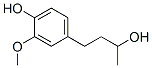 4-(3-羟基丁基)-2-甲氧基苯酚结构式_39728-80-8结构式