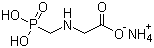N-(phosphonomethyl)glycine monoammonium salt Structure,40465-66-5Structure