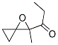 1-(2-甲基-1-噁螺[2.2]-2-戊基)-1-丙酮结构式_408524-41-4结构式
