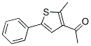 3-乙酰-2-甲基-5-苯基噻吩结构式_40932-63-6结构式