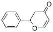 2-苯基-2,3-二氢吡喃-4-酮结构式_40989-96-6结构式