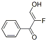 (9ci)-2-氟-3-羟基-1-苯基-2-丙烯-1-酮结构式_412035-12-2结构式
