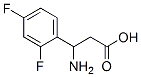 3-氨基-3-(2,4-二氟苯基)-丙酸结构式_412925-23-6结构式