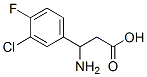 3-氨基-3-(3-氯-4-氟苯基)-丙酸结构式_412925-25-8结构式