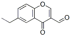 6-乙基-3-甲酰基色酮结构式_42059-78-9结构式