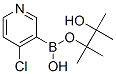 4-氯吡啶-3-硼酸频那醇酯结构式_452972-15-5结构式