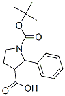 2-苯基吡咯烷-1,3-二羧酸-1-叔丁酯结构式_455955-08-5结构式