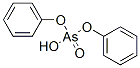 Diphenylarsinic Acid Standard Structure,4656-80-8Structure
