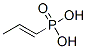 1-丙基磷酸结构式_4672-37-1结构式