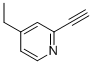 (9CI)-2-(1-丁炔基)-吡啶结构式_475174-64-2结构式