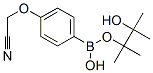 4-氰基甲氧基苯硼酸频那醇酯结构式_475272-13-0结构式