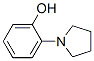 2-(1-吡咯烷)苯酚结构式_4787-77-3结构式
