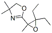 (9ci)-2-(3,3-二乙基-2-甲基环氧乙烷)-4,5-二氢-4,4-二甲基-噁唑结构式_479494-75-2结构式