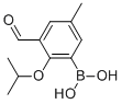 3-Formyl-2-isopropoxy-5-methylphenylboronic acid Structure,480424-52-0Structure