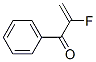 (9ci)-2-氟-1-苯基-2-丙烯-1-酮结构式_4927-29-1结构式